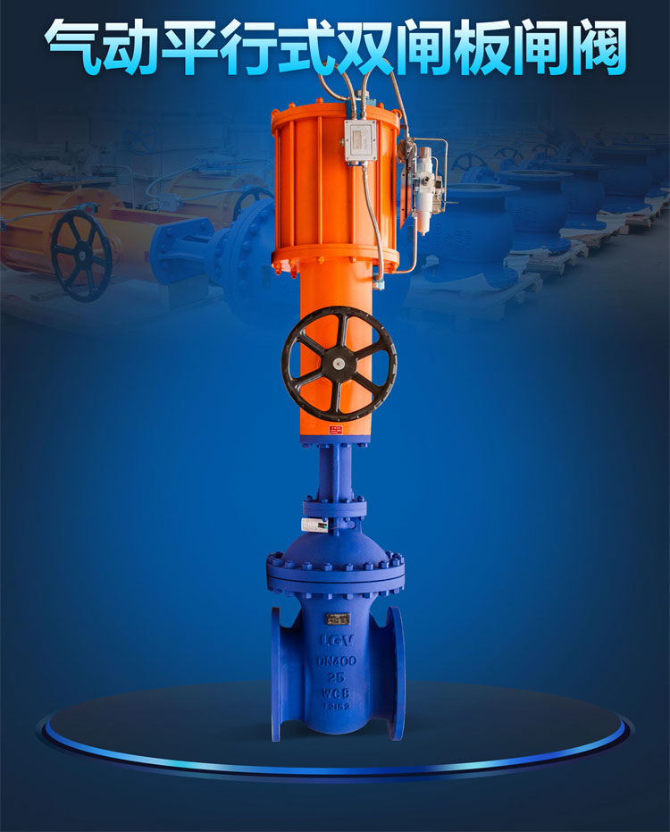 PG电子|PG电子平台·(中国)官方网站