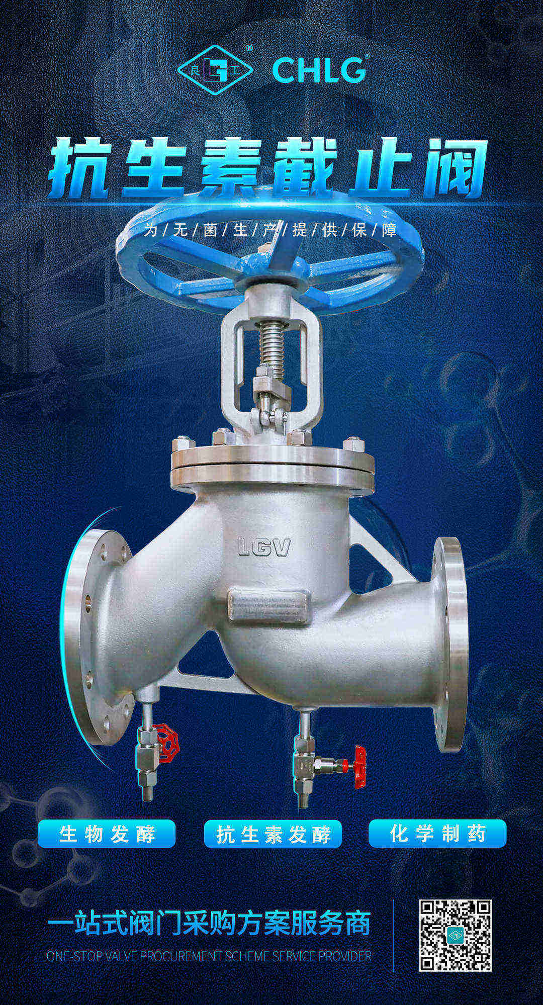 PG电子|PG电子平台·(中国)官方网站