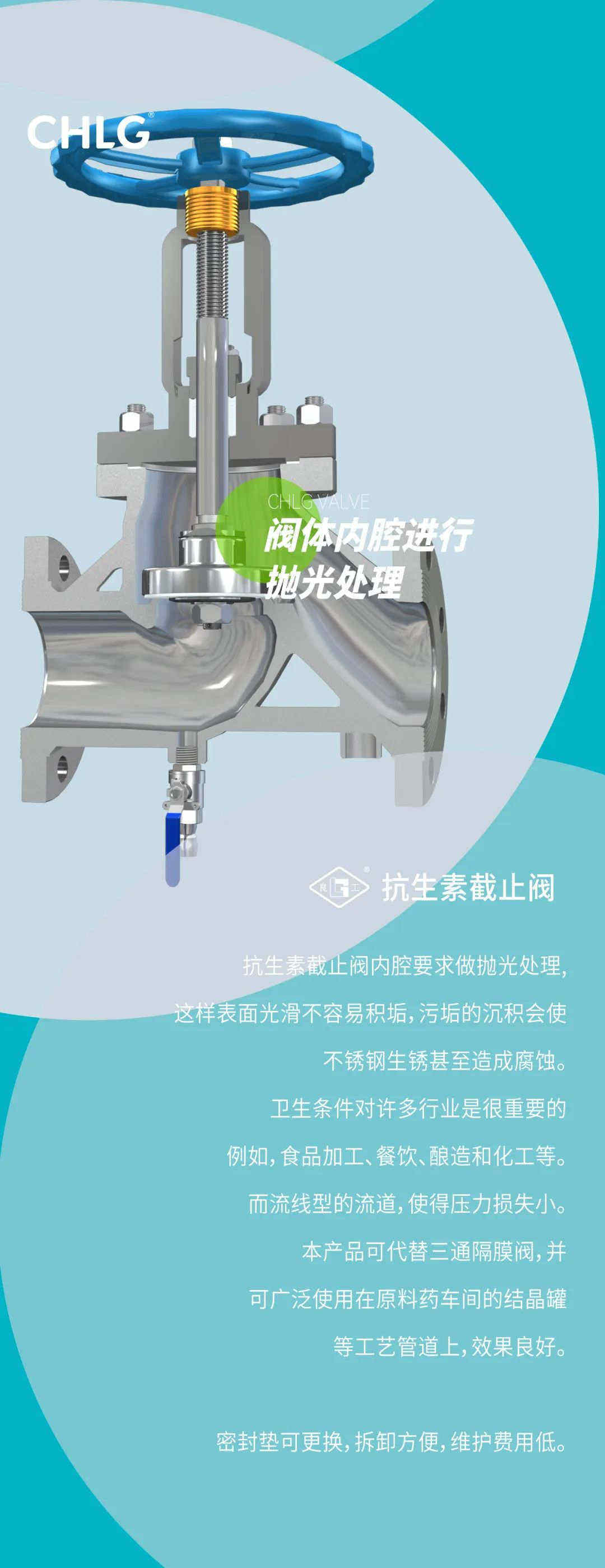 PG电子|PG电子平台·(中国)官方网站