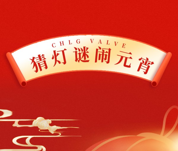 PG电子|PG电子平台·(中国)官方网站