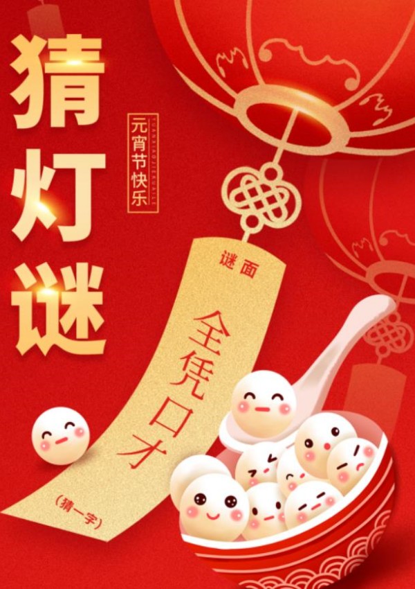 PG电子|PG电子平台·(中国)官方网站