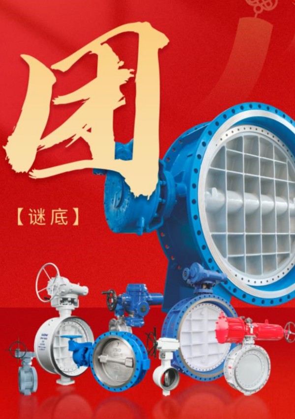 PG电子|PG电子平台·(中国)官方网站