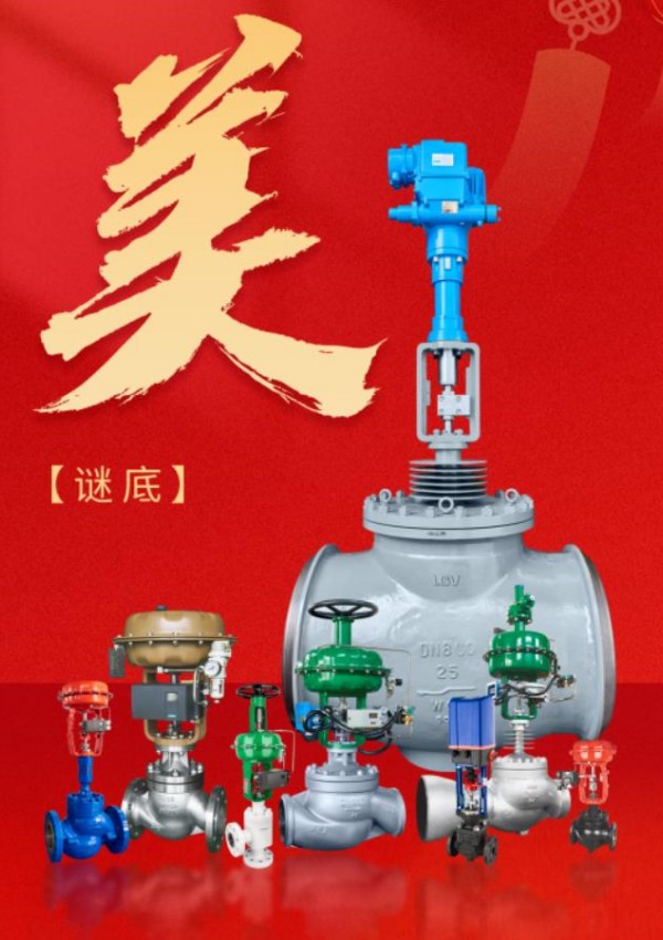 PG电子|PG电子平台·(中国)官方网站