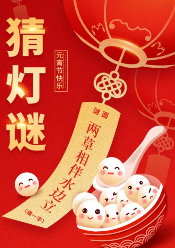 PG电子|PG电子平台·(中国)官方网站