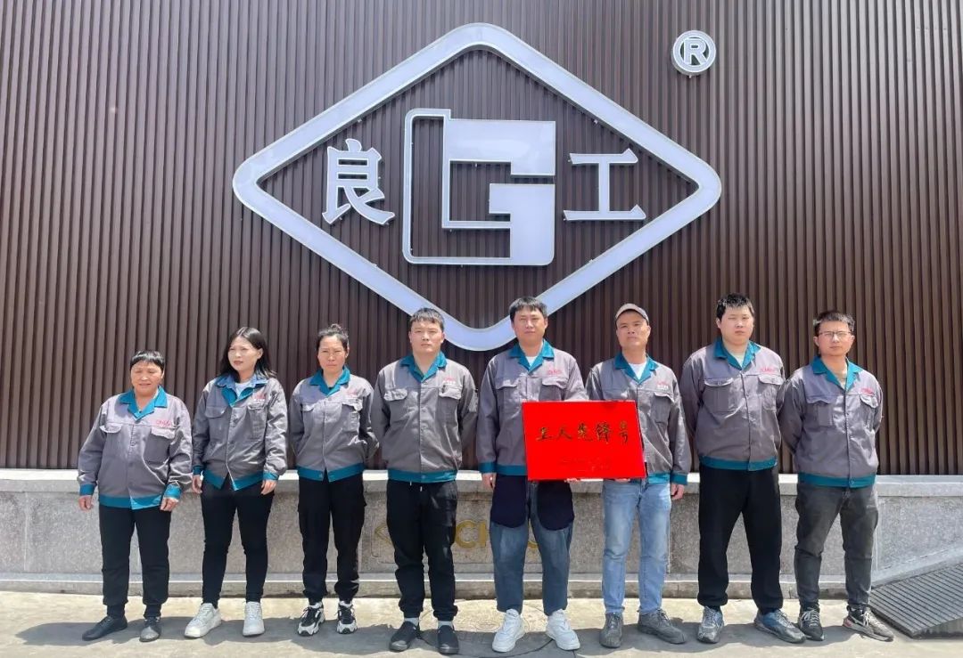 PG电子|PG电子平台·(中国)官方网站