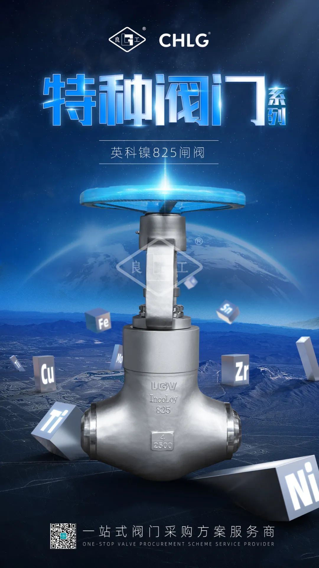 PG电子|PG电子平台·(中国)官方网站