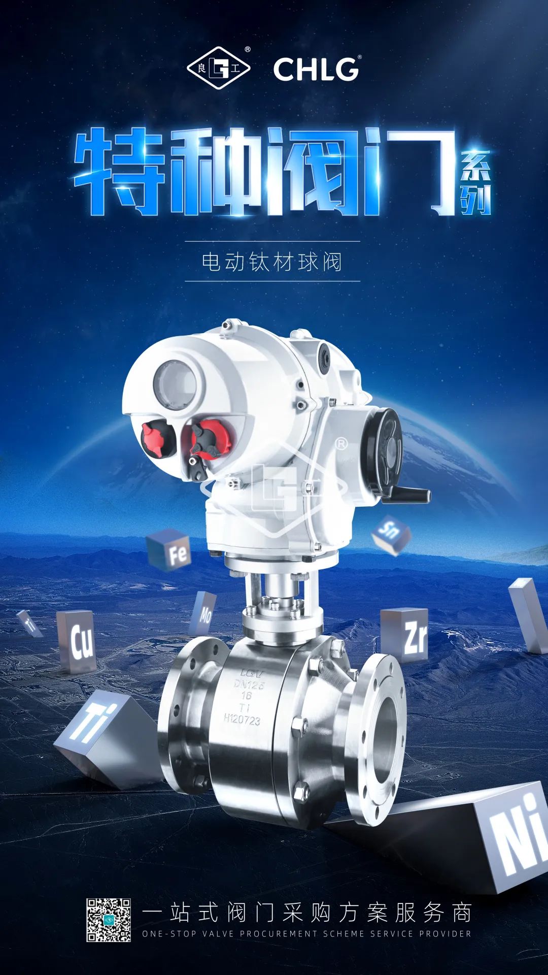 PG电子|PG电子平台·(中国)官方网站