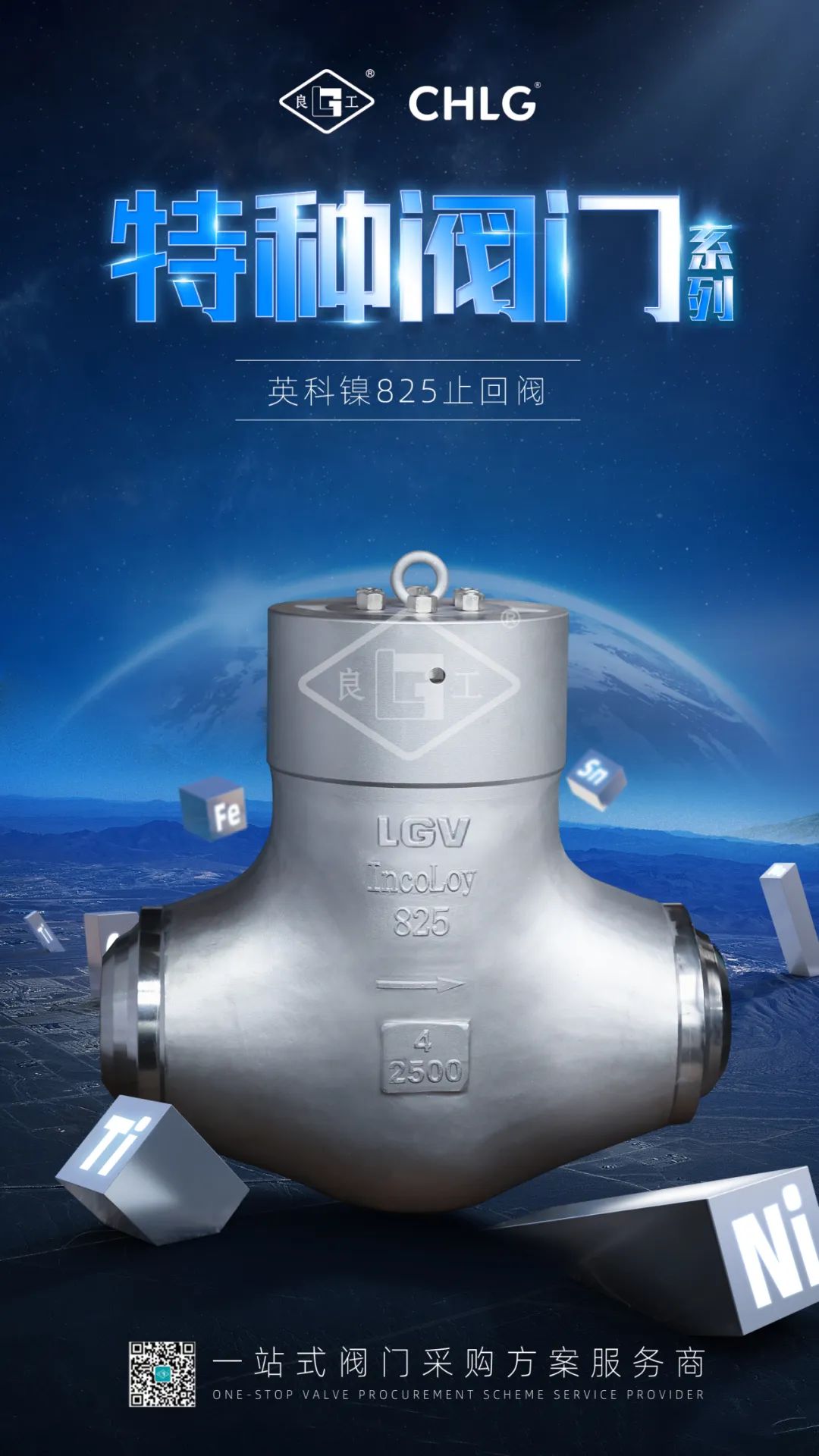 PG电子|PG电子平台·(中国)官方网站