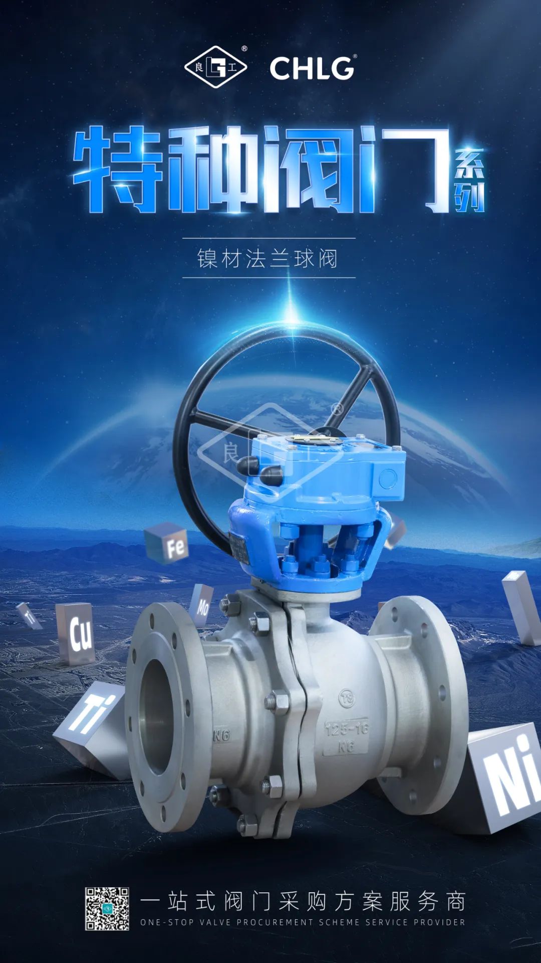 PG电子|PG电子平台·(中国)官方网站