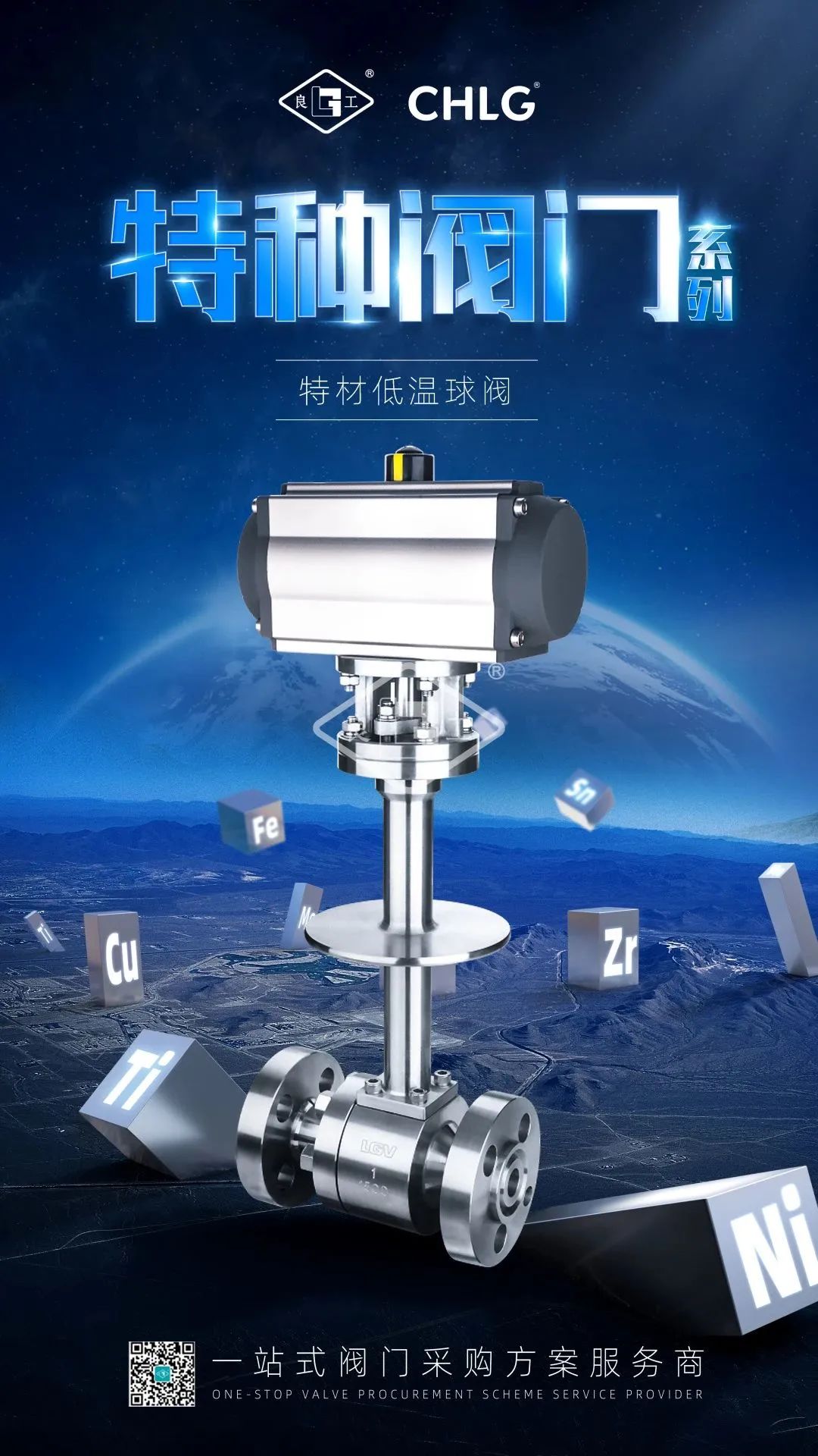 PG电子|PG电子平台·(中国)官方网站