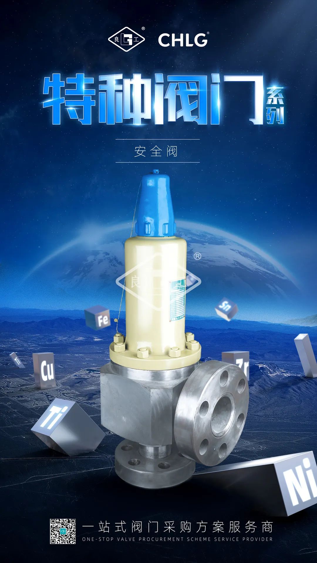 PG电子|PG电子平台·(中国)官方网站