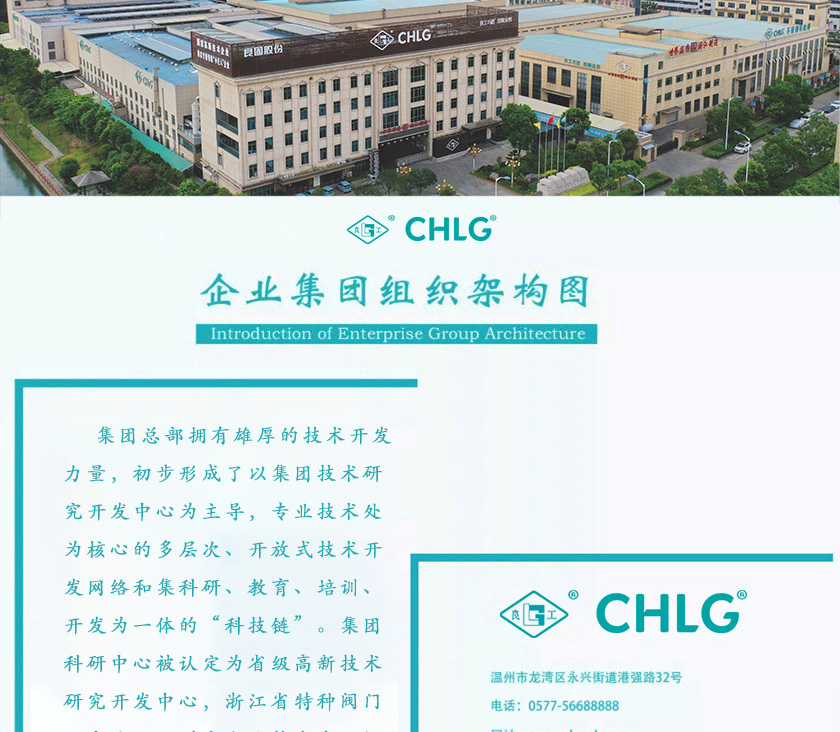 PG电子|PG电子平台·(中国)官方网站