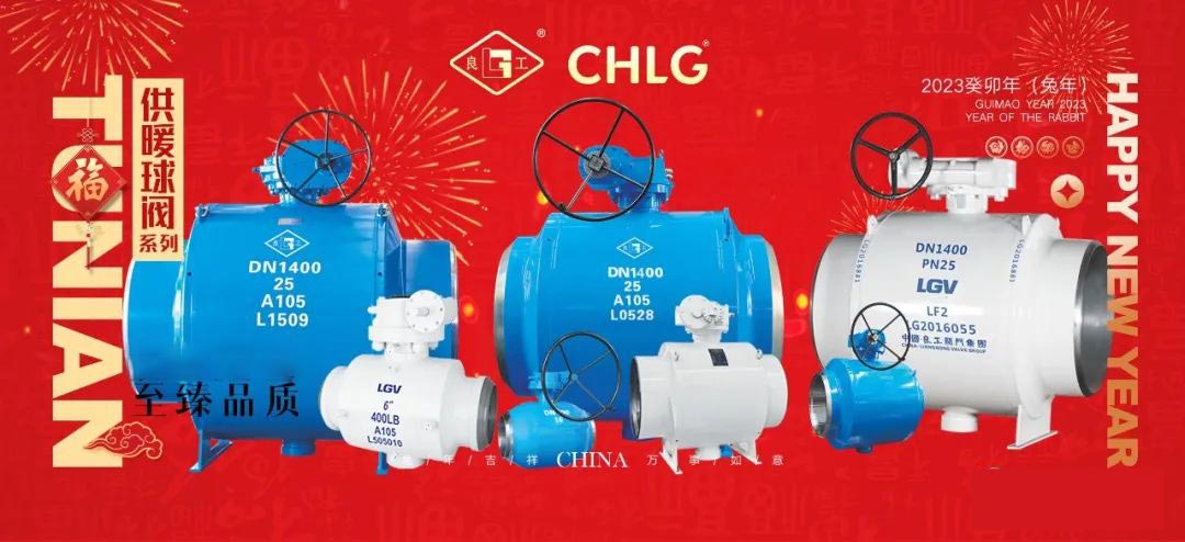 PG电子|PG电子平台·(中国)官方网站