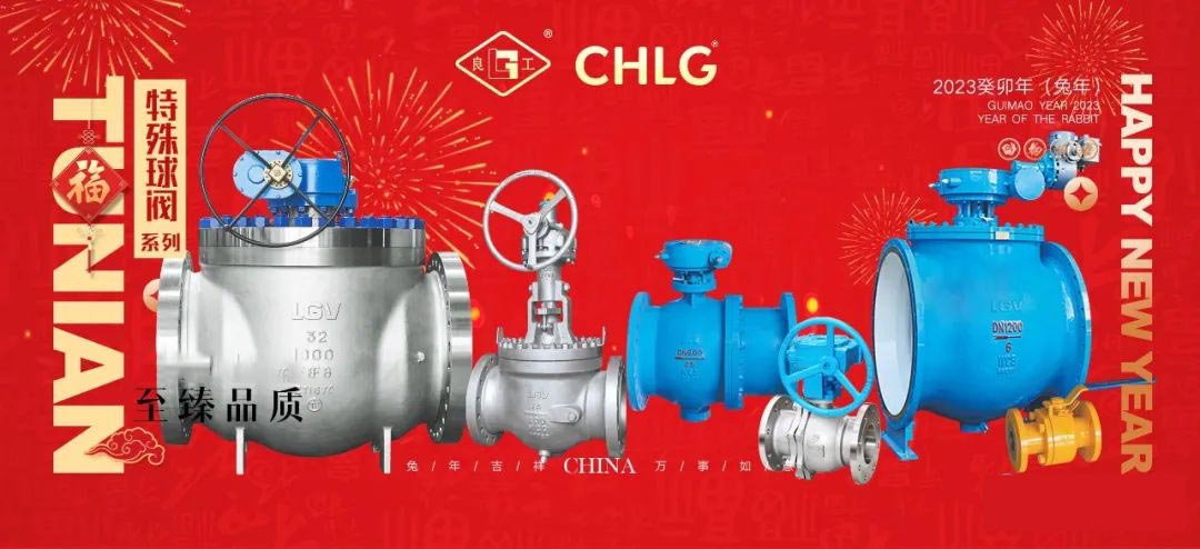 PG电子|PG电子平台·(中国)官方网站