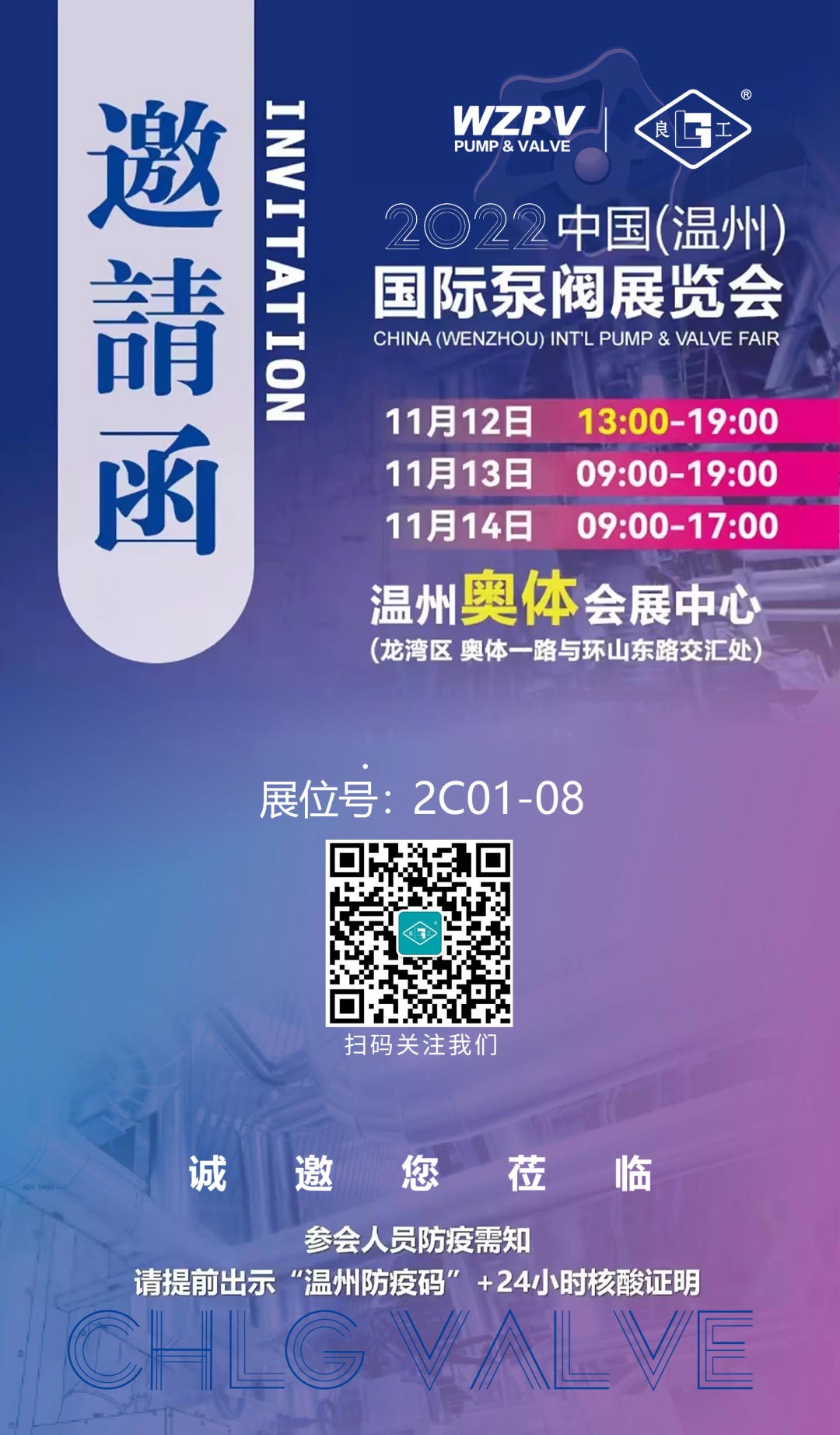 PG电子|PG电子平台·(中国)官方网站