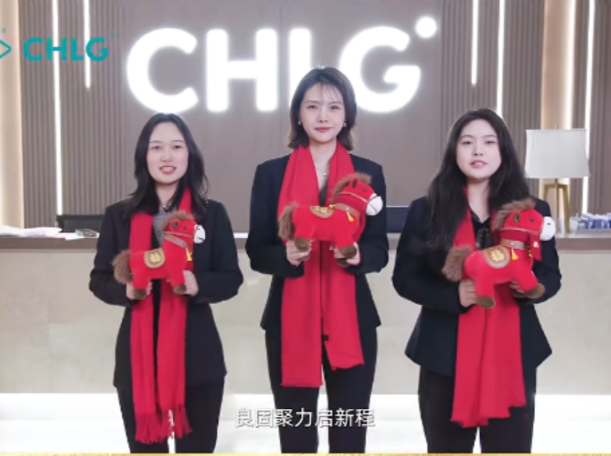 马踏春风开新局 PG电子聚力启新程｜恭贺新春 马年大吉